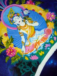 tara